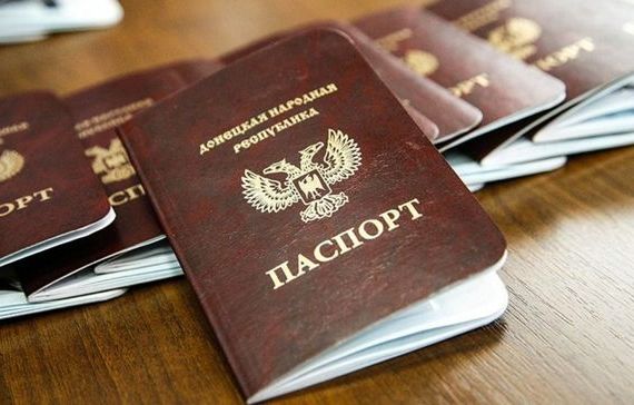 прописка в Ижевске